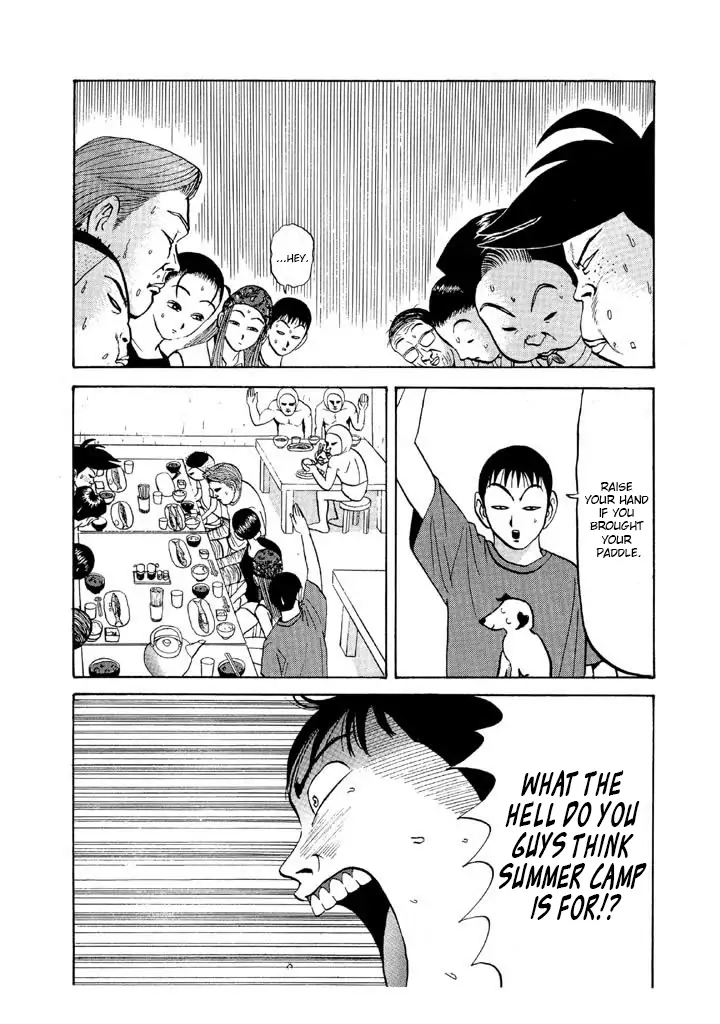 Ping Pong Club - chapter 56 - #6