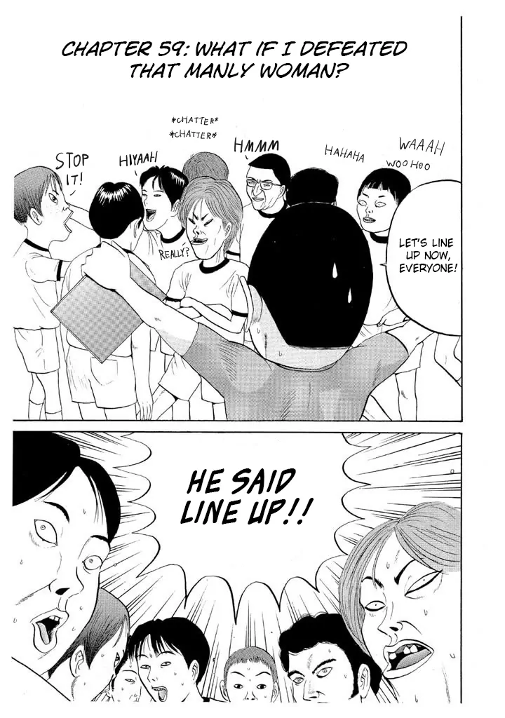 Ping Pong Club - chapter 59 - #1