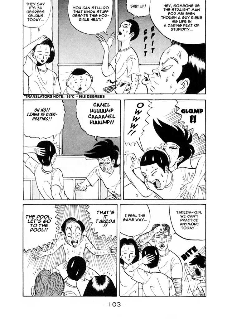 Ping Pong Club - chapter 6 - #3