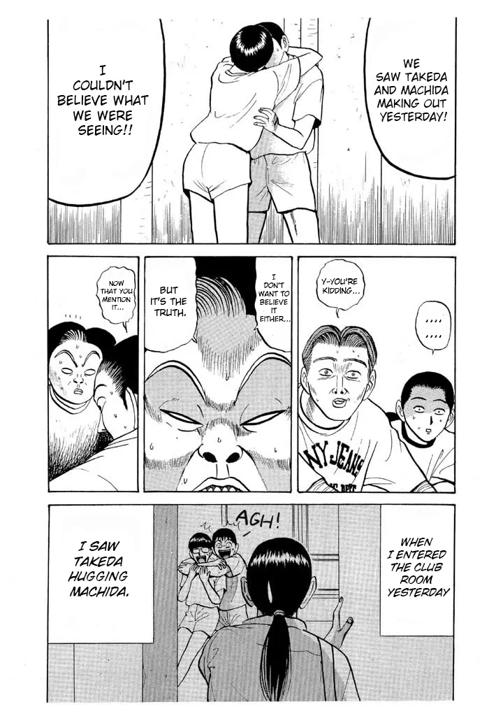 Ping Pong Club - chapter 61 - #3