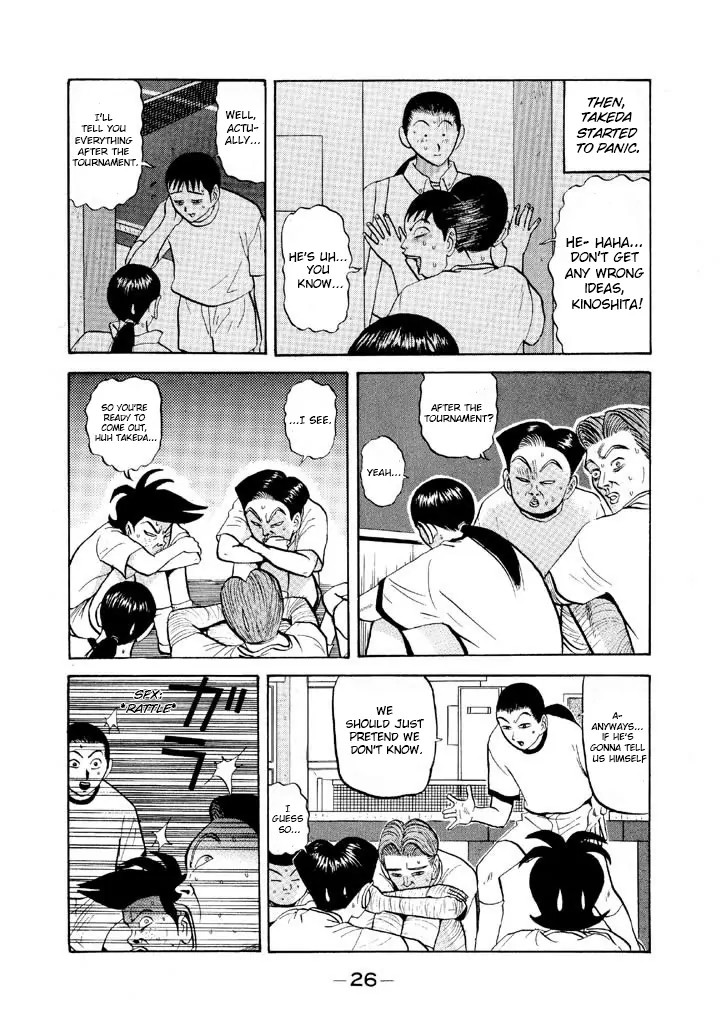 Ping Pong Club - chapter 61 - #4