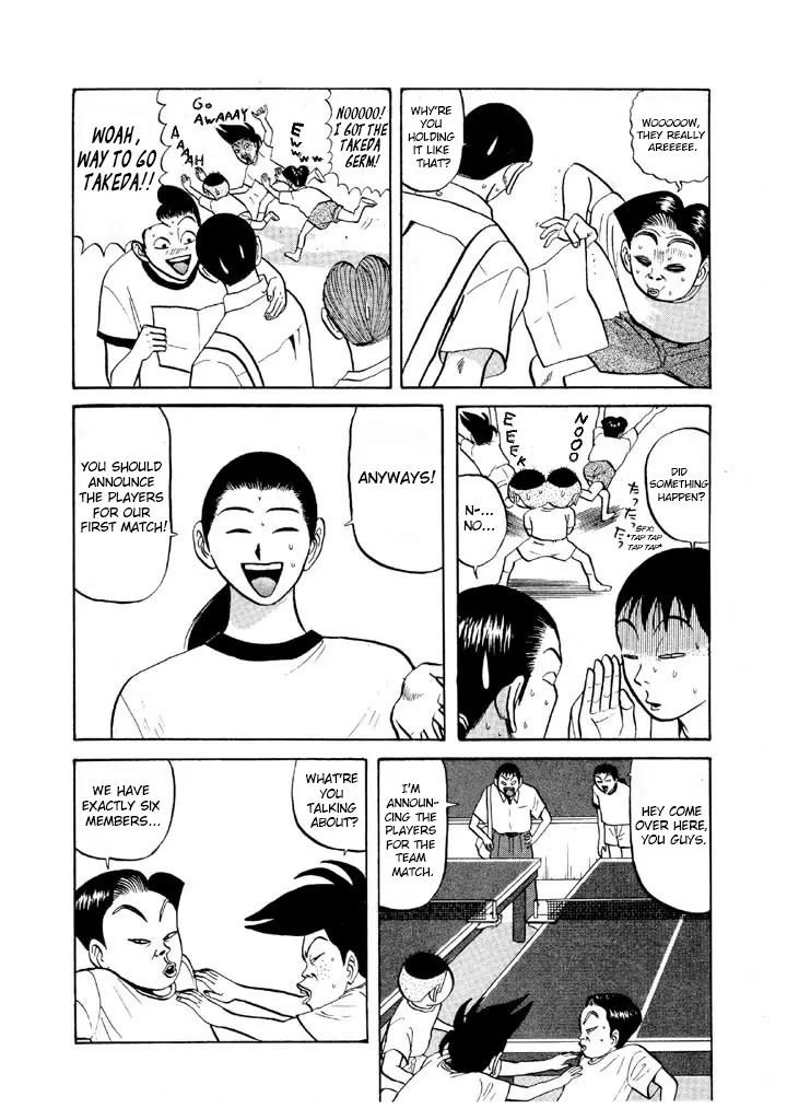 Ping Pong Club - chapter 61 - #6