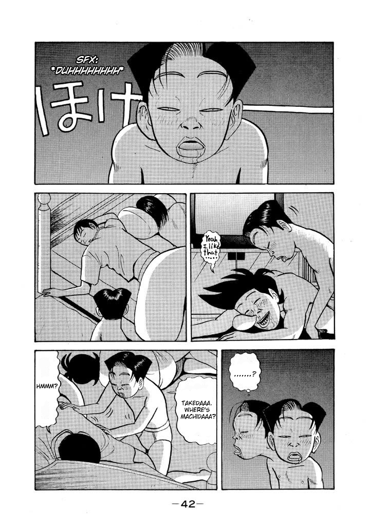 Ping Pong Club - chapter 62 - #2
