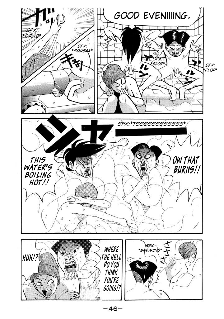 Ping Pong Club - chapter 62 - #6