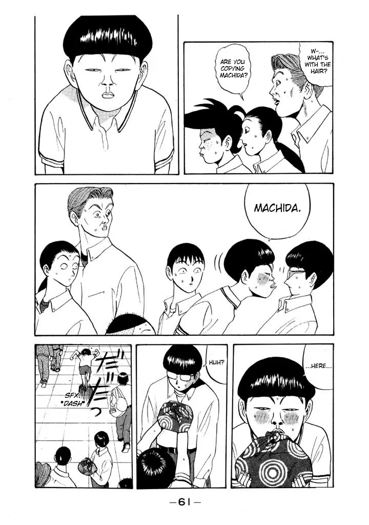 Ping Pong Club - chapter 63 - #3