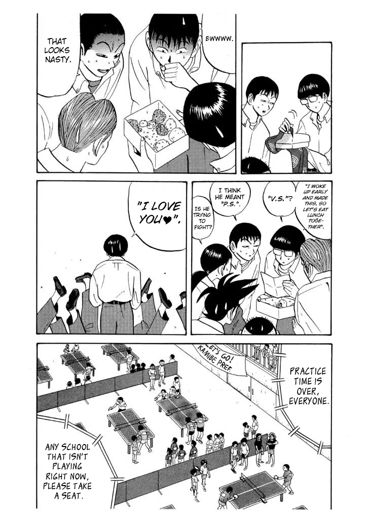 Ping Pong Club - chapter 63 - #4