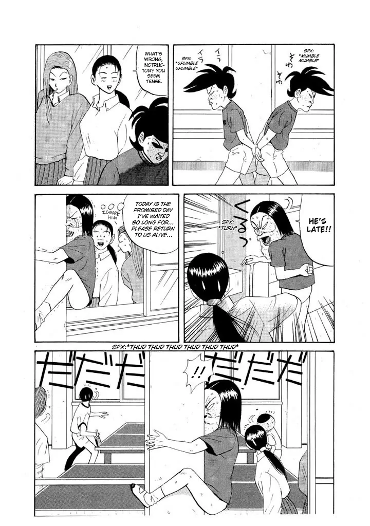 Ping Pong Club - chapter 64 - #2