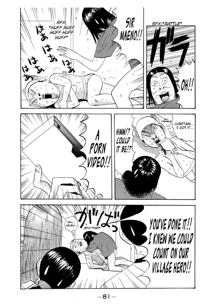 Ping Pong Club - chapter 64 - #3