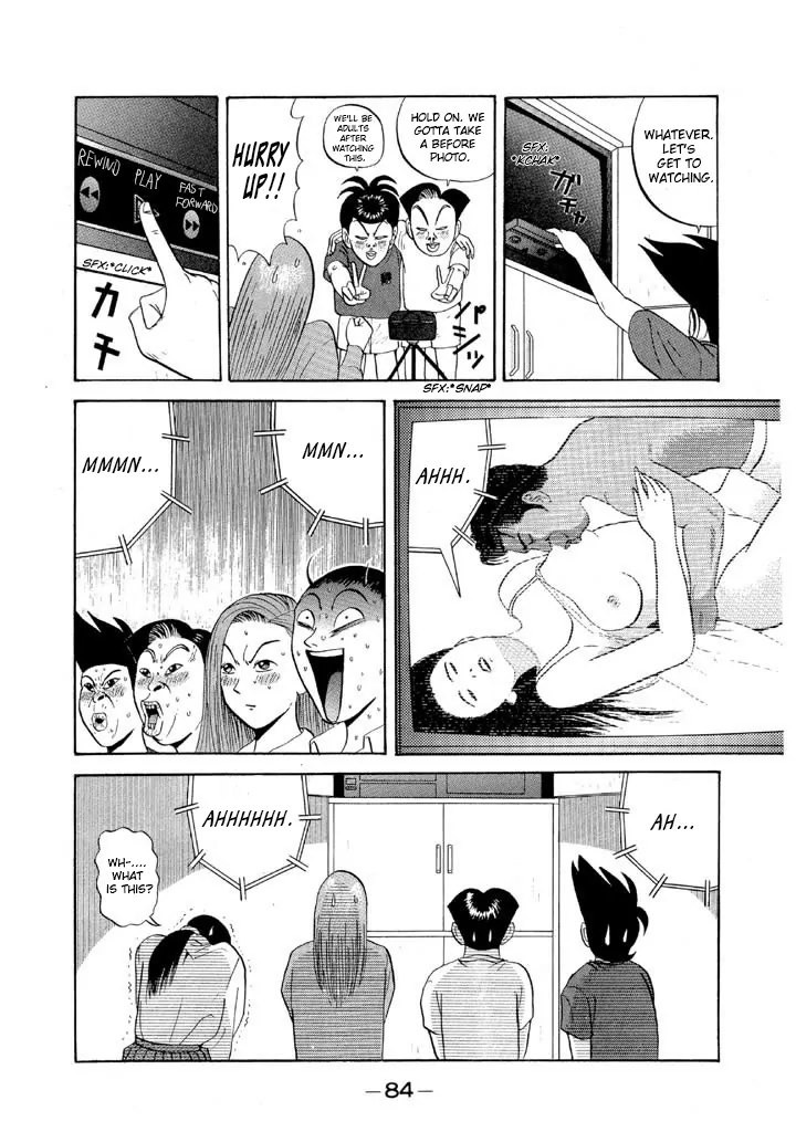 Ping Pong Club - chapter 64 - #6