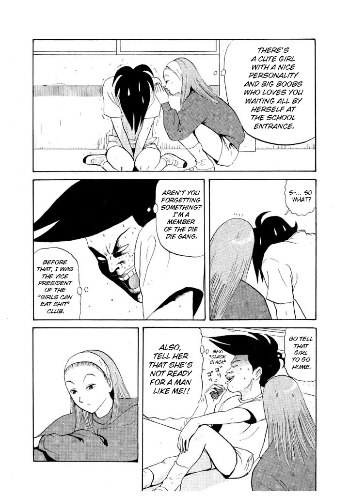Ping Pong Club - chapter 66 - #5
