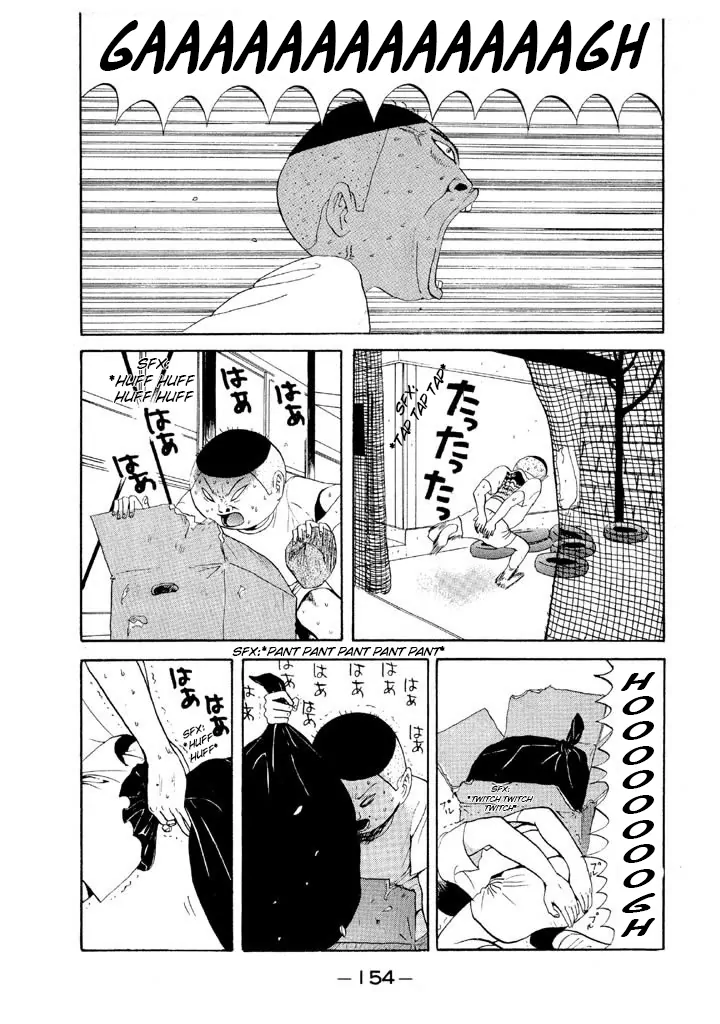 Ping Pong Club - chapter 68 - #2
