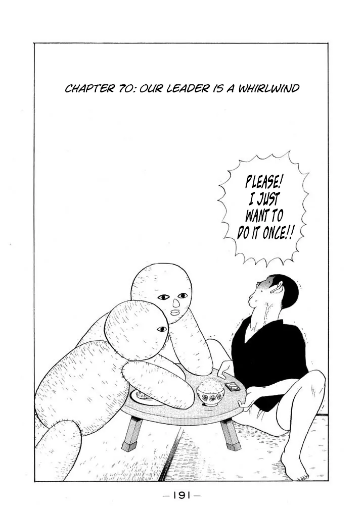 Ping Pong Club - chapter 70 - #1