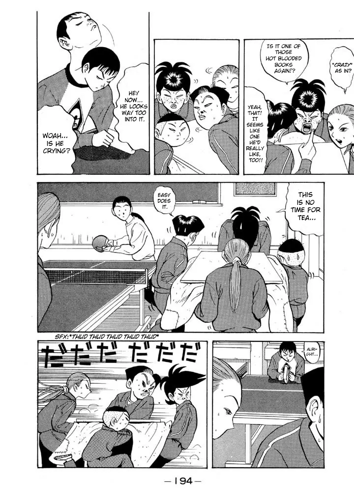Ping Pong Club - chapter 70 - #4