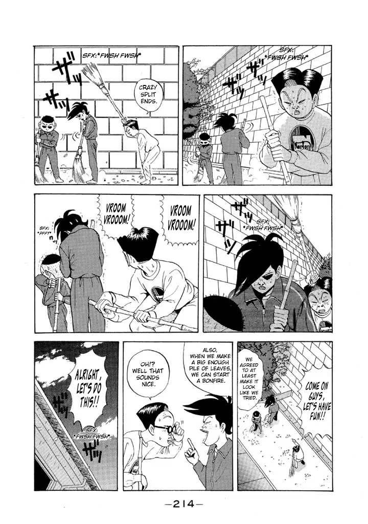 Ping Pong Club - chapter 71 - #6