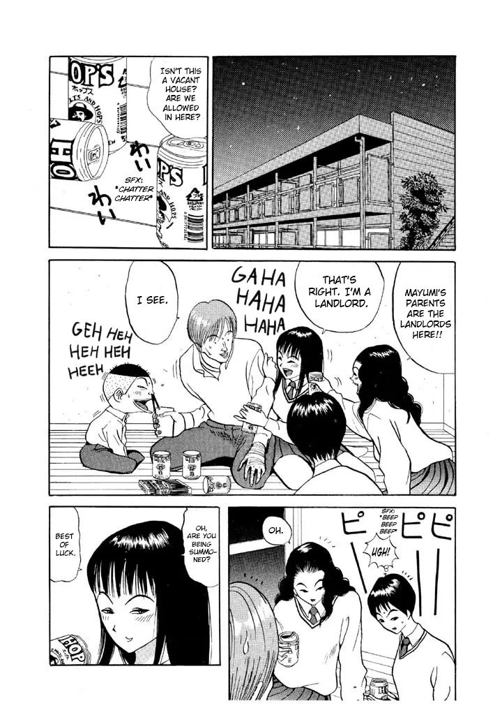 Ping Pong Club - chapter 75 - #4