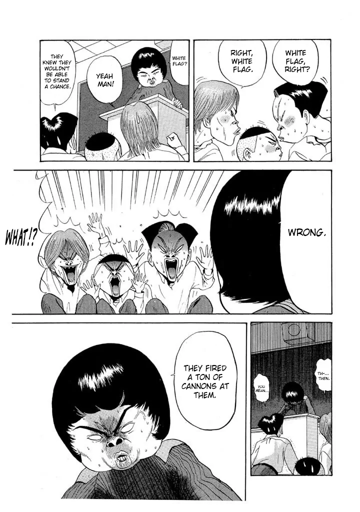 Ping Pong Club - chapter 76 - #3