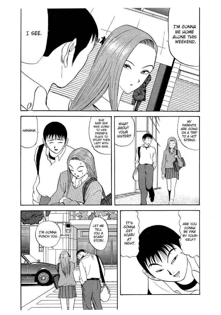 Ping Pong Club - chapter 77 - #2