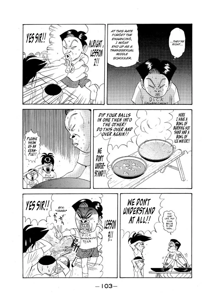 Ping Pong Club - chapter 77 - #5