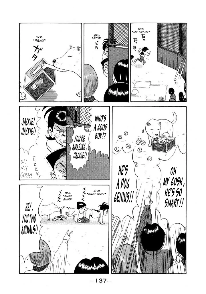 Ping Pong Club - chapter 79 - #3