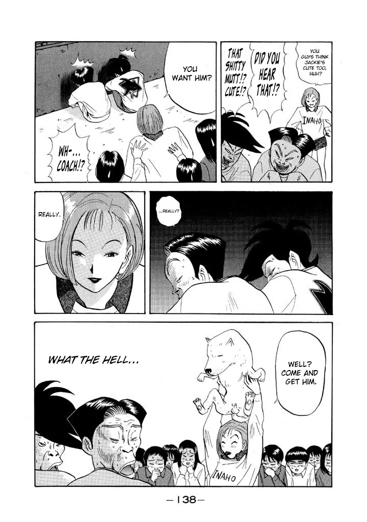 Ping Pong Club - chapter 79 - #4