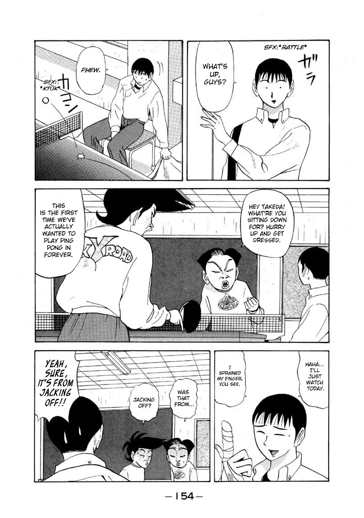 Ping Pong Club - chapter 80 - #2