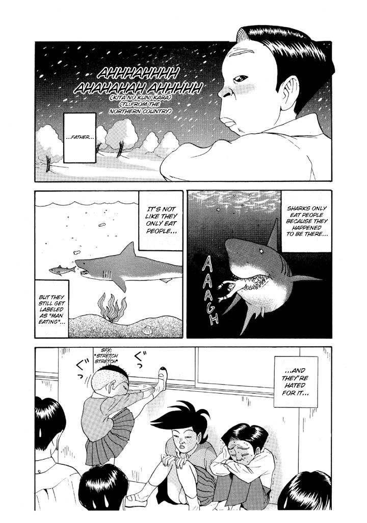 Ping Pong Club - chapter 82 - #3