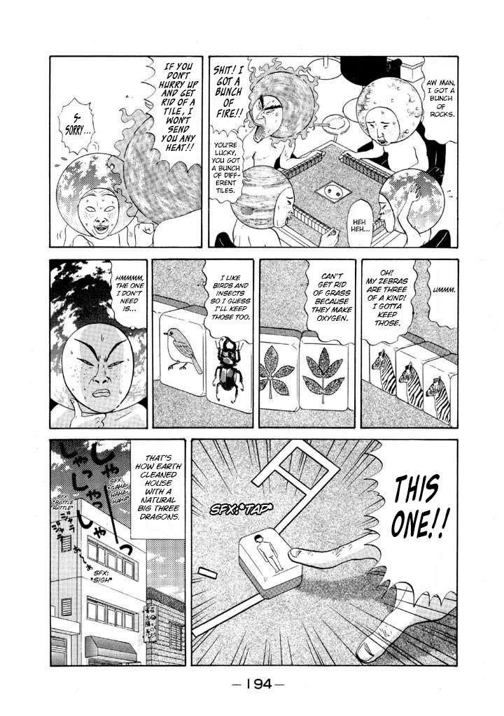 Ping Pong Club - chapter 82 - #6