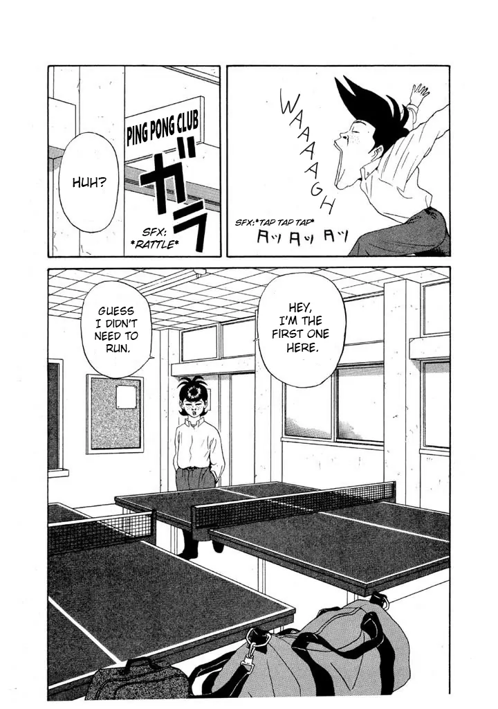 Ping Pong Club - chapter 84 - #3