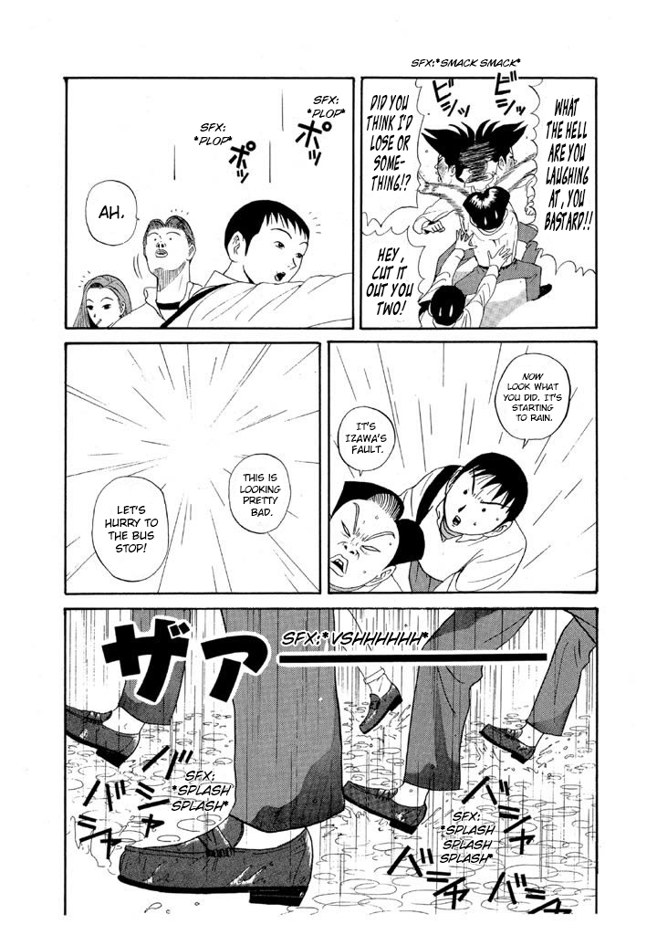 Ping Pong Club - chapter 86 - #5