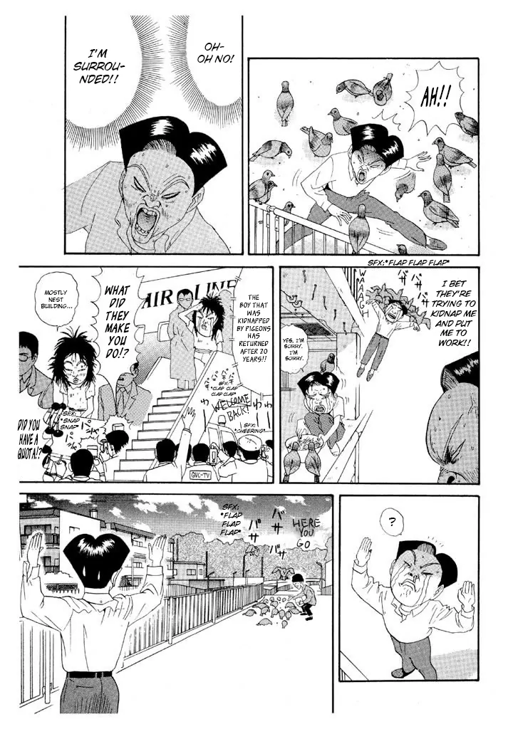 Ping Pong Club - chapter 88 - #3