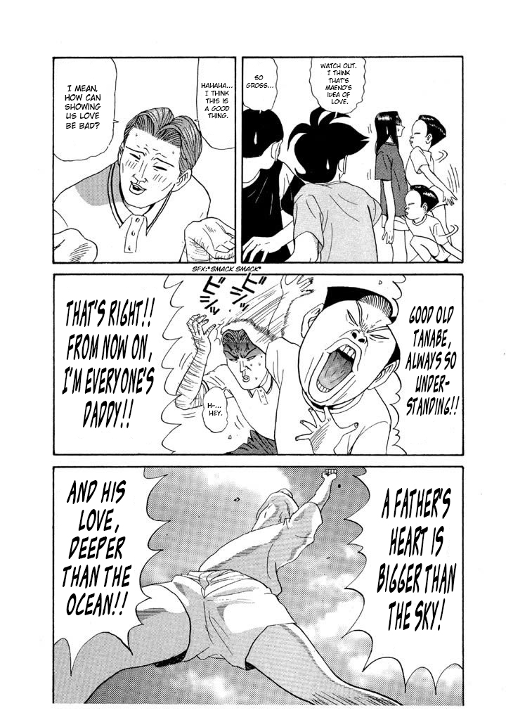 Ping Pong Club - chapter 90 - #6