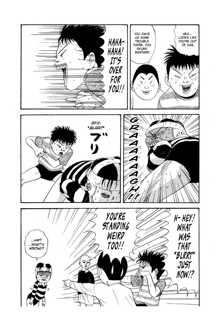 Ping Pong Club - chapter 92 - #6