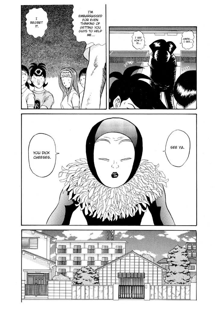 Ping Pong Club - chapter 96 - #6