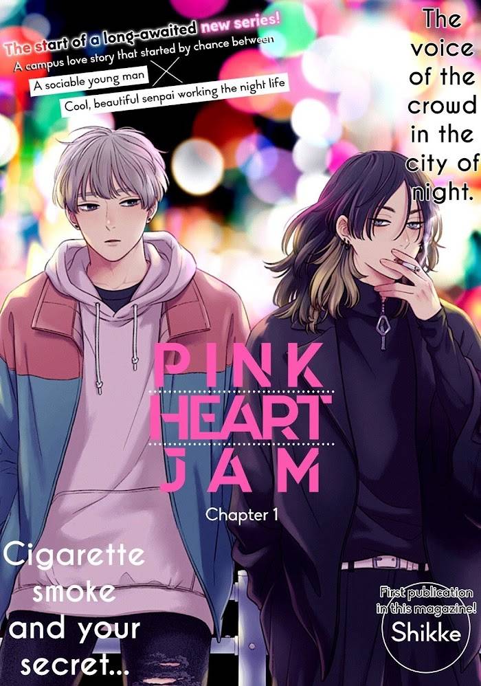 Pink Heart Jam - chapter 1 - #4