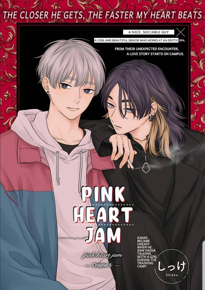 Pink Heart Jam - chapter 5 - #2