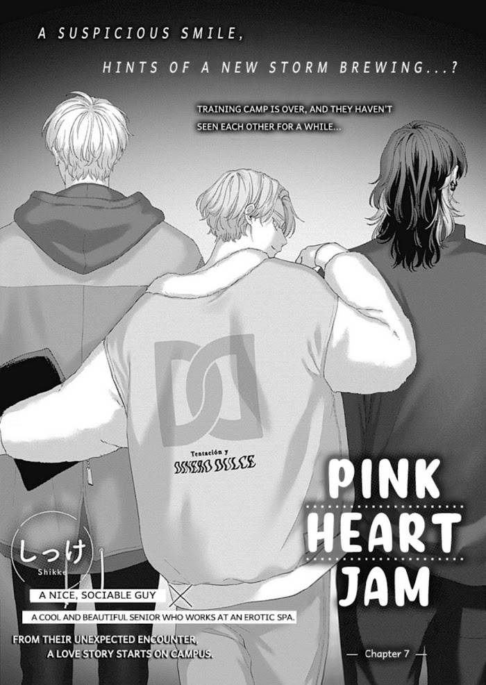 Pink Heart Jam - chapter 7 - #1