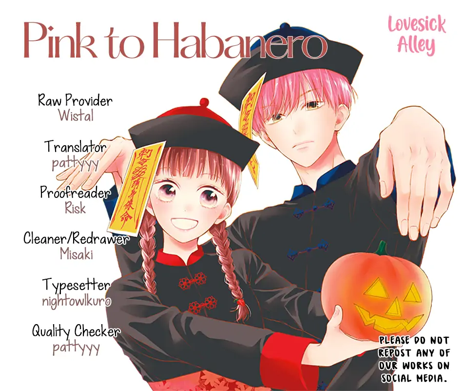 Pink To Habanero - chapter 24 - #2