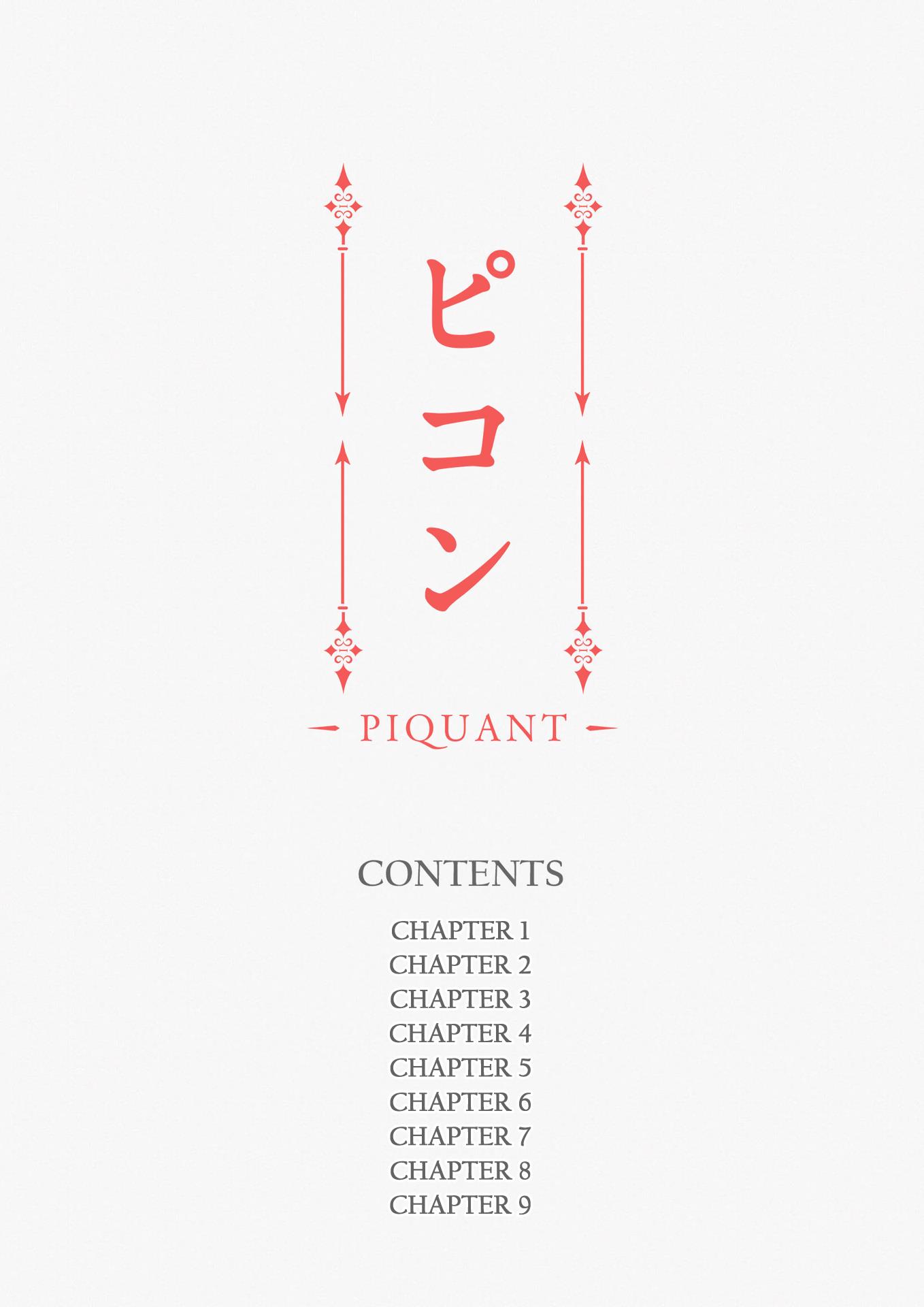 -Piquant- - chapter 1 - #2