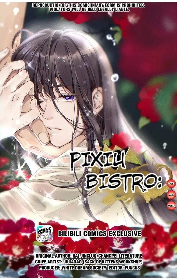 Pixiu’S Eatery, No Way Out - chapter 107 - #2