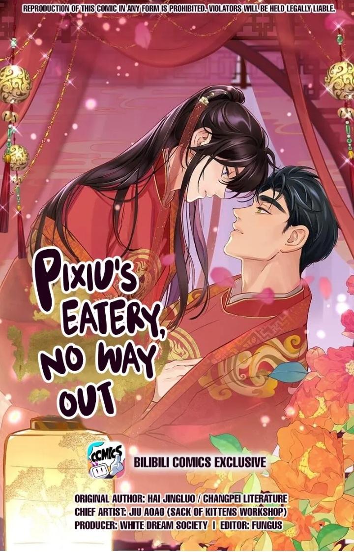 Paixiu Restaurant, Only In But Not Out - chapter 117 - #2