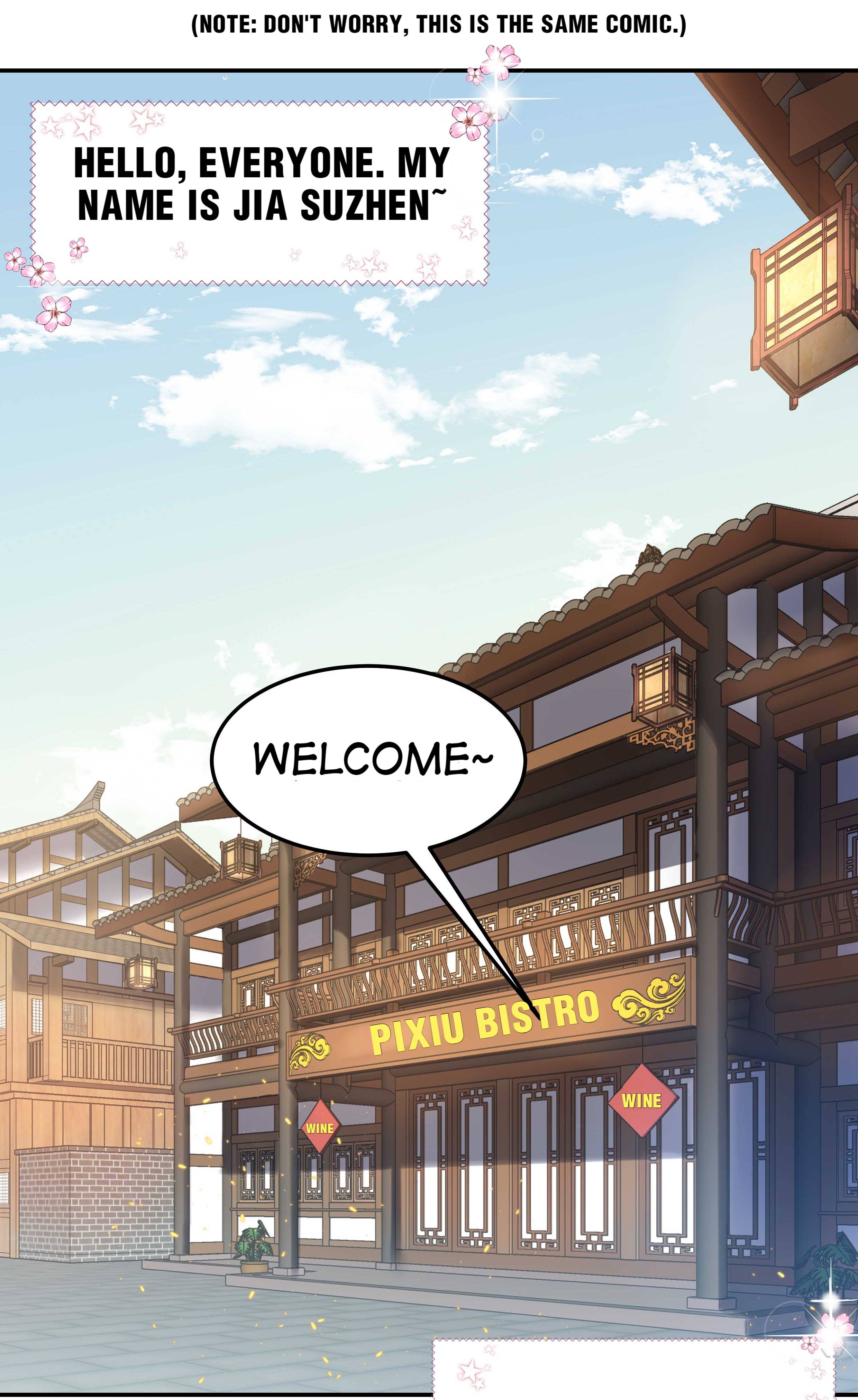 Pixiu’S Eatery, No Way Out - chapter 16.1 - #3