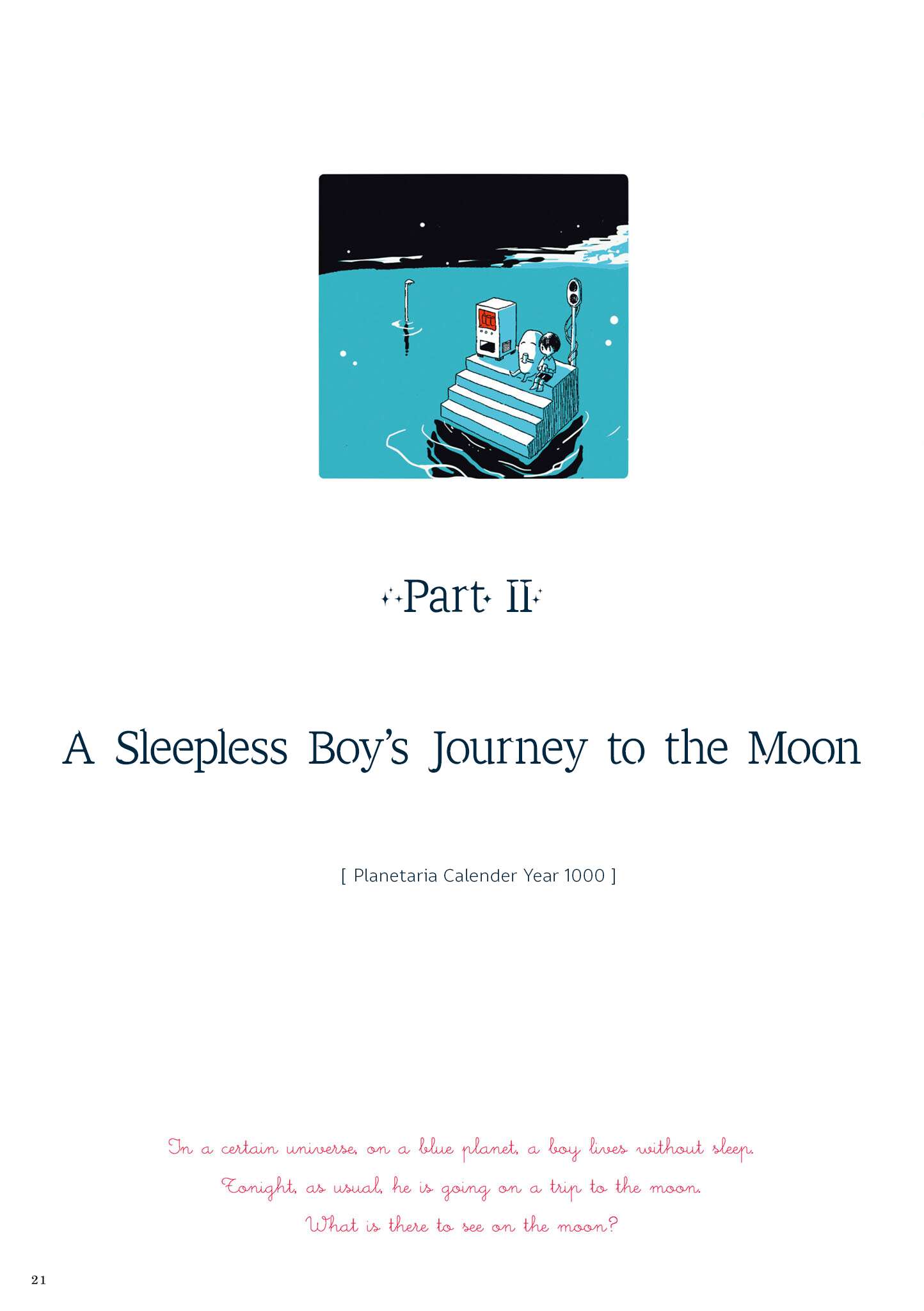 Planetarium Ghost Travel: The Collected Works Of Sakatsuki Sakana - chapter 2 - #1