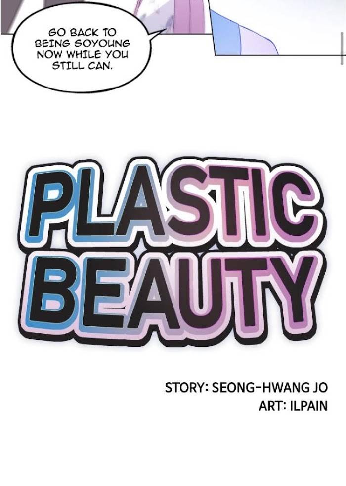 Plastic Beauty - chapter 25 - #3