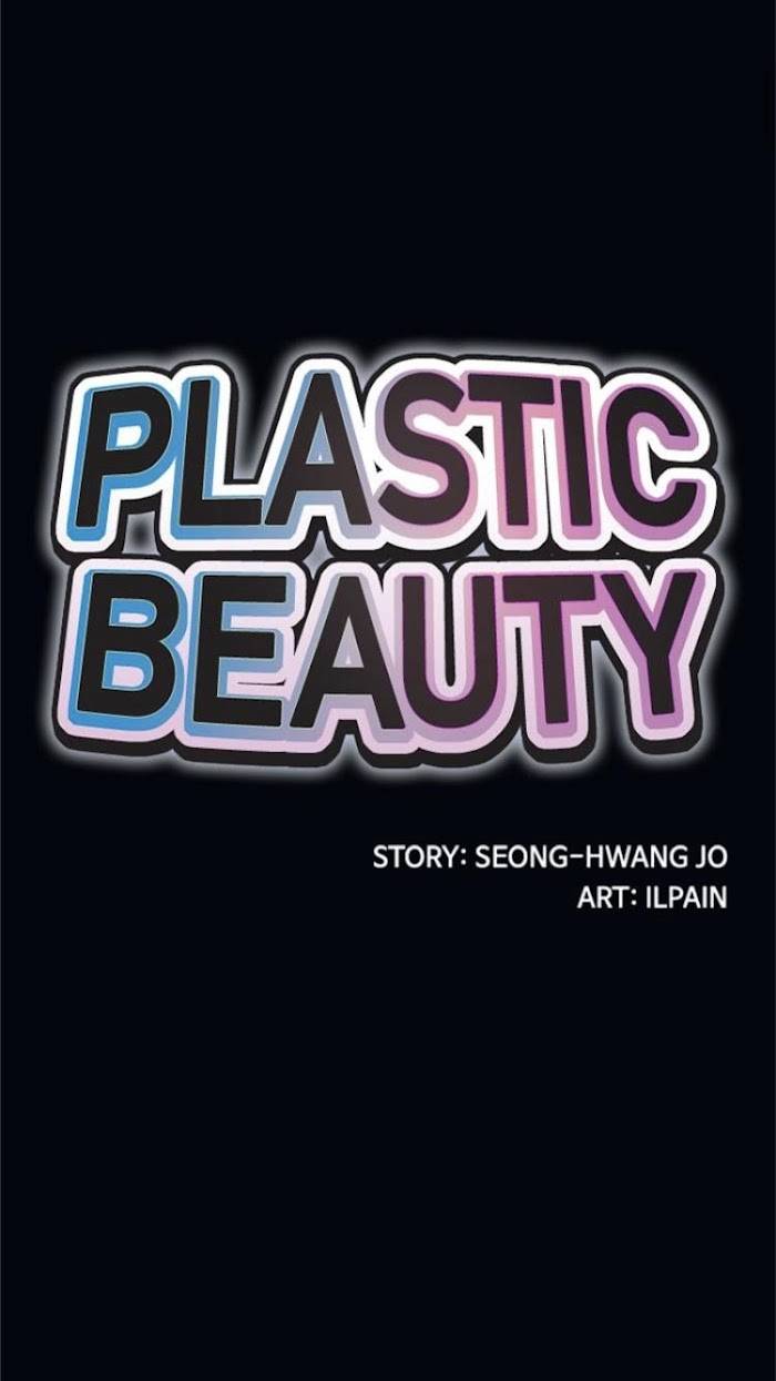 Plastic Beauty - chapter 28 - #3