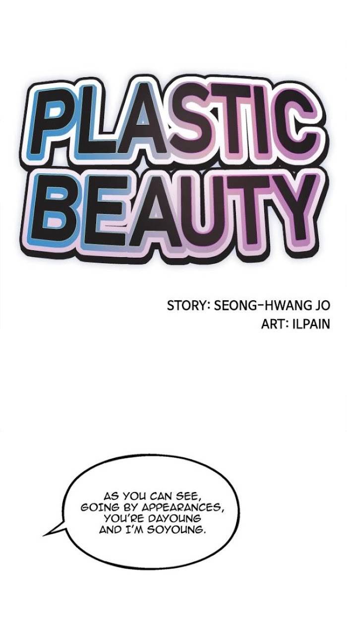 Plastic Beauty - chapter 29 - #3