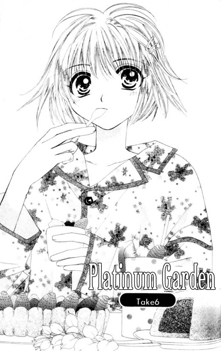 Platinum Garden - chapter 6.1 - #2