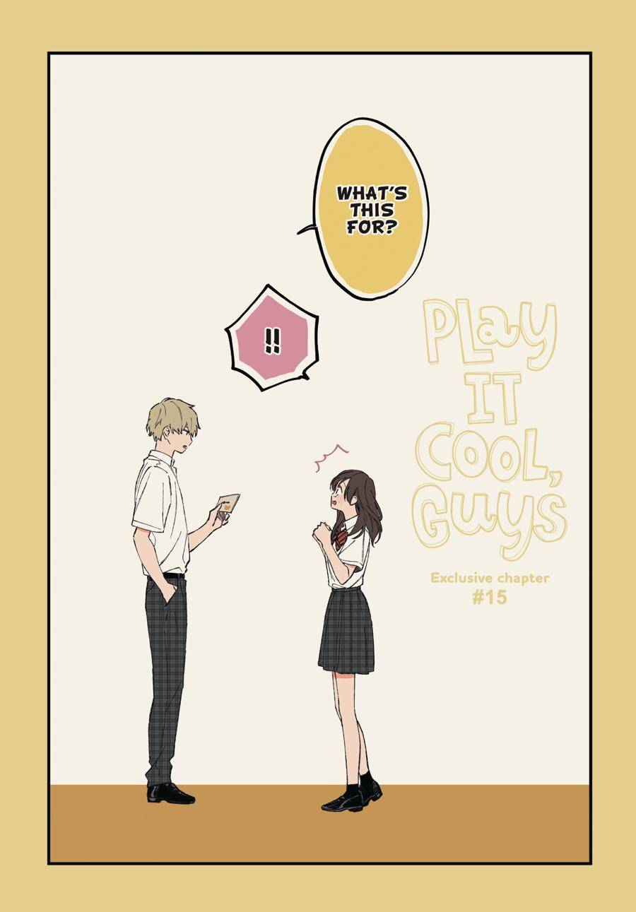 Play It Cool, Guys - chapter 15 - #2