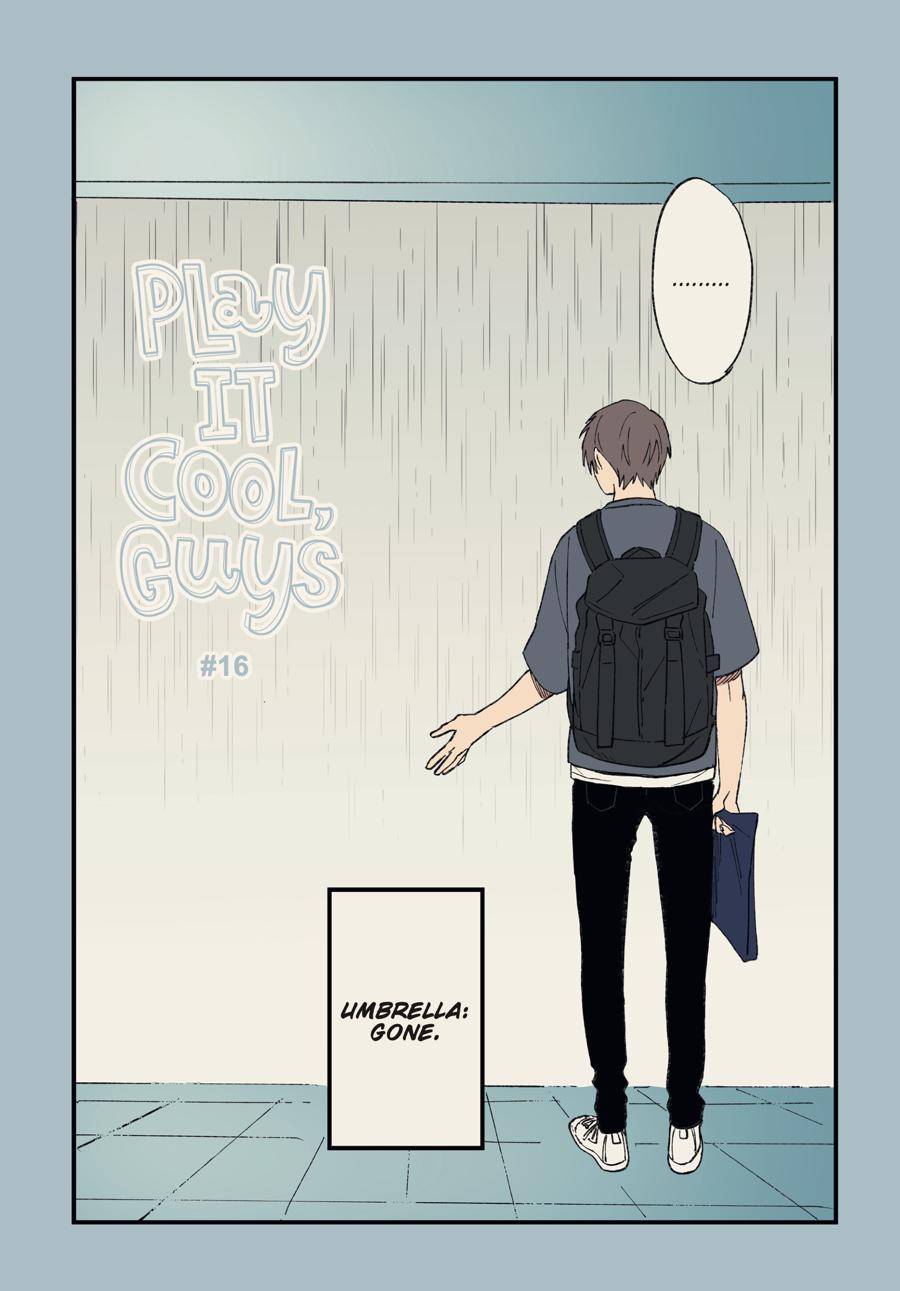 Play It Cool, Guys - chapter 16 - #2