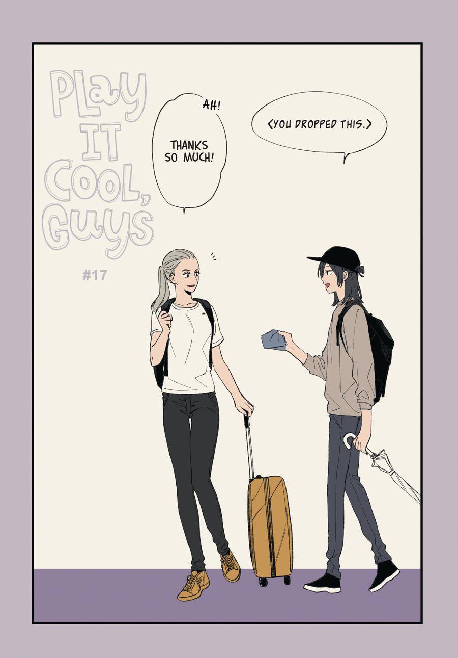 Play It Cool, Guys - chapter 17 - #3