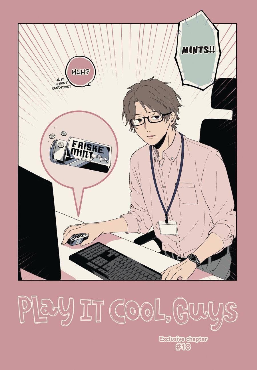 Play It Cool, Guys - chapter 18 - #3